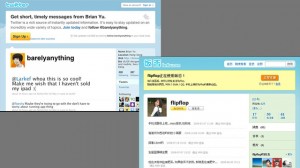 xlarge twitter1 300x168 Китайские копии сайтов
