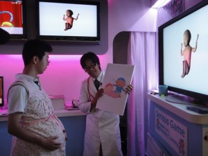 Pregnancy Simulator 1 300x225 Симулятор беременности