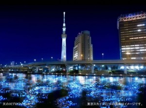 light 4 640x477 300x223 Токийские светодиоды